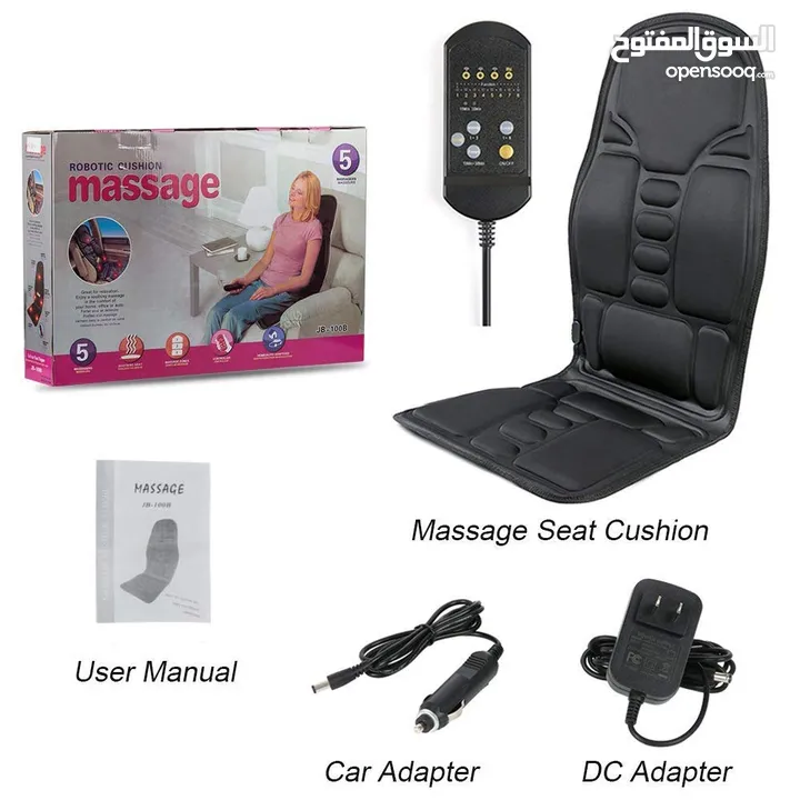 Robotic Cushion Massage تدليك الوسادة الروبوتية   _ منزل السيارة _ العودة إلى المخزون