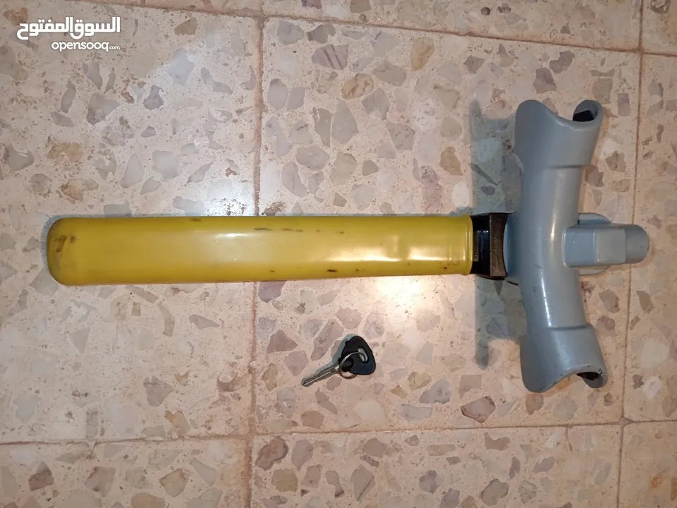 قفل مقود السياره