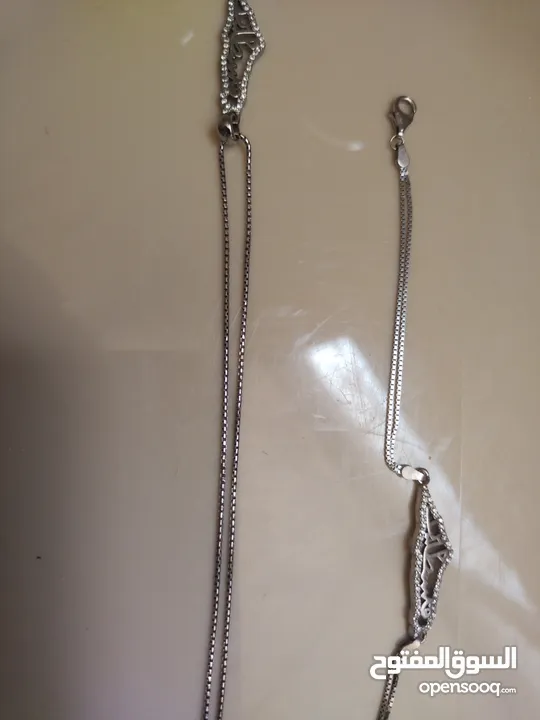 سنسال وسوارة فضة
