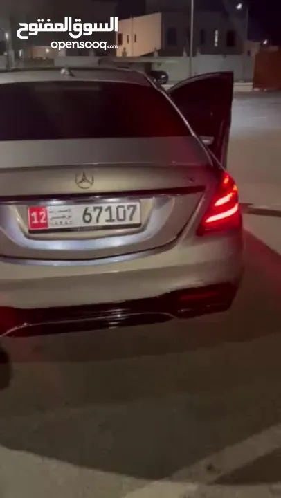 مرسيدس S500 2014 وارد ألمانيا