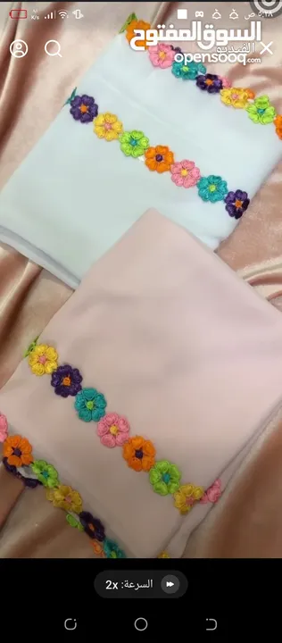 ملابس صلاة [لجميع الاعمار]