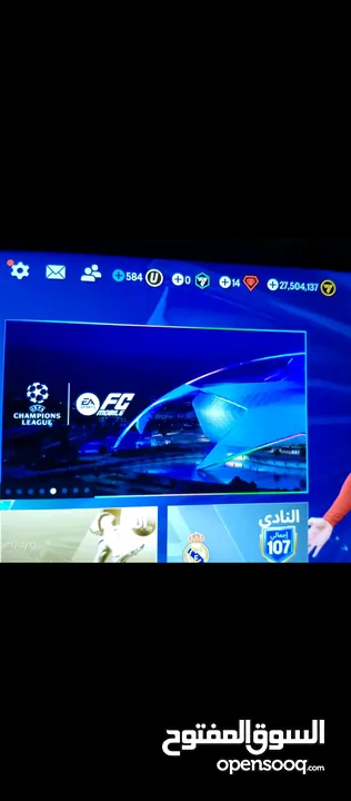 حساب فيفا ليفل 107