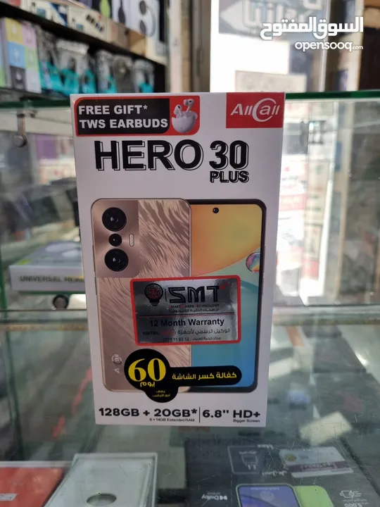 مكفول سنة Hero 30 plas رام 20 جيجا 128 مع سماعه بلوتوث الشركة متوفر توصيل