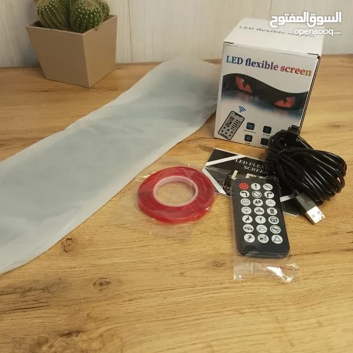 مع LED Flexible Screen + إضاءة LED عيون شريرة، أنت مش بس تغيّر شكل سيارتك... أنت تصنع أسلوبك الخاص!
