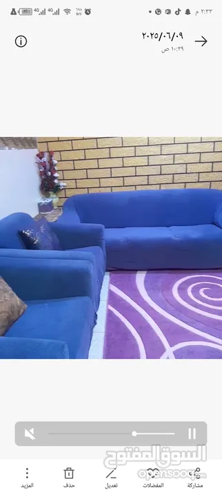 كفرات كنب مستعملا اسبوع