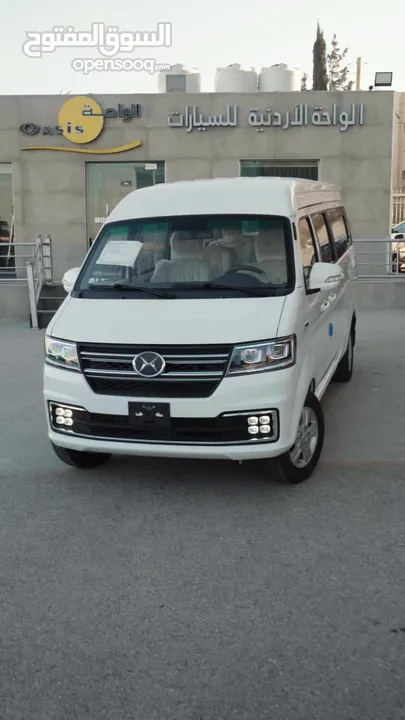باص - فان شينيري Shineray X30Lev 2023 عداد صفر  مطابقة للمواصفات الاوروبية