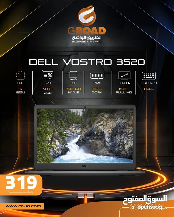 لاب توب لينوفو اي سفن جيل الثالث عشر مواصفات رائعة lenovo NEW IdeaPad Slim 3 (2024) 13th Gen Intel C