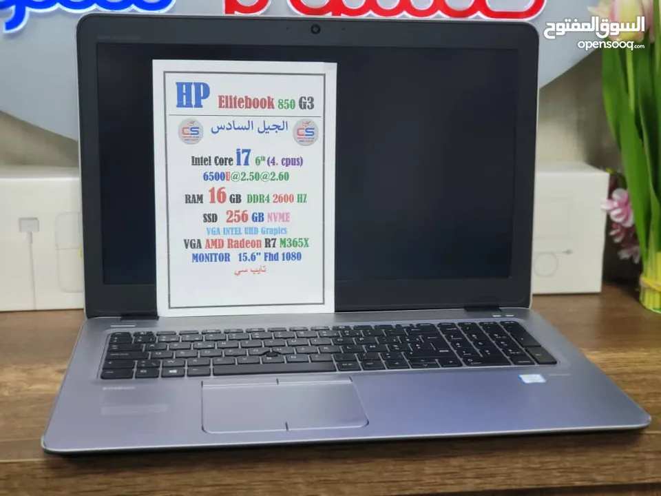 ابتوب مستعمل HP ELITEBOOK 850‪ G3  CPU INTEL CORE I7 الجيل السادس   VGA AMD RADEON R7 M365X