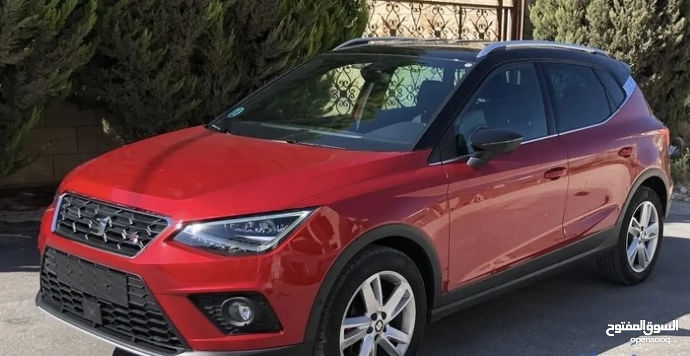 ارونا FR 2020 بلاك اديشن