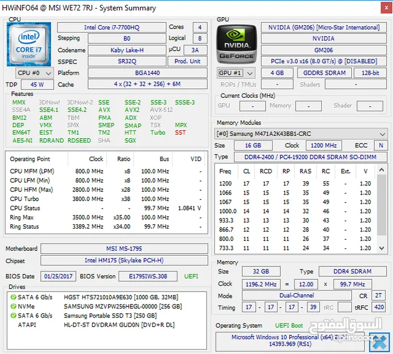 MSI Gaming   NVIDIA GeForce GTX 960 i7-6700HQ 32GB 512GB M.2 Level 15.6" Laptop  Windows 11