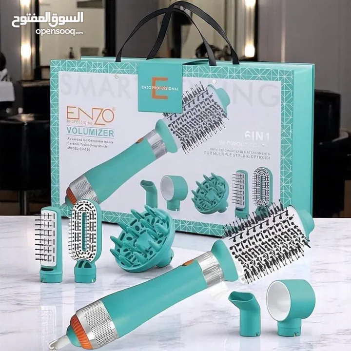 بكج إنزو 6 في 1