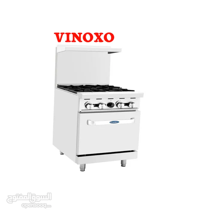 Gas Cooker Under Oven  طباخ غاز مع فرن تحت