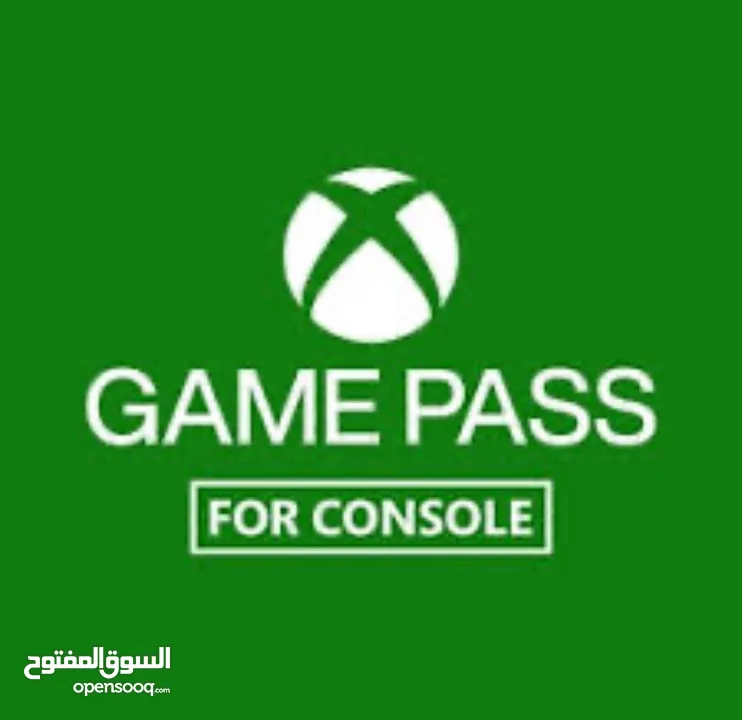 Game pass بسعر مغري 6 اشهر