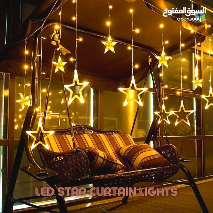 زينة إضاءة رمضان اصفر او ملون ramadan decoration lights