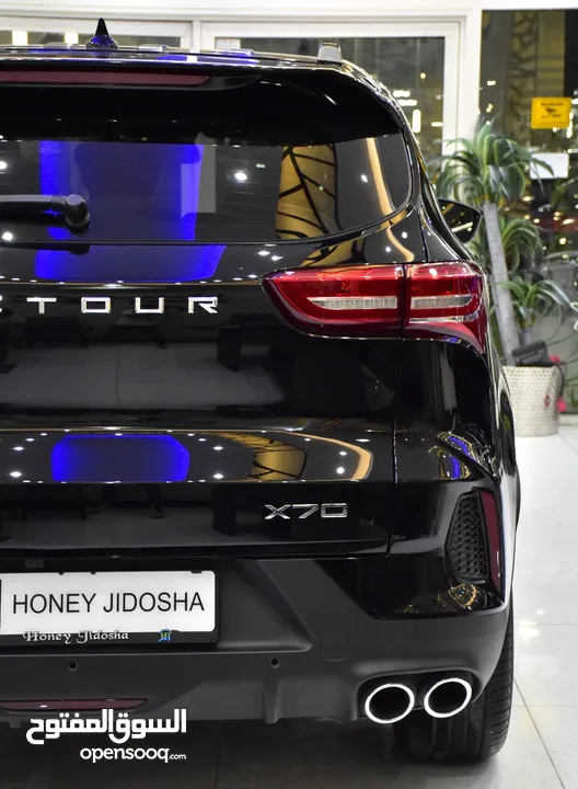 Jetour X70 ( 2025 Model ) in Black Color GCC Specs