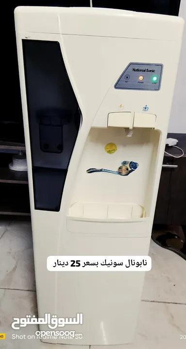 غساله فل اوتوماتيك نوع دايو