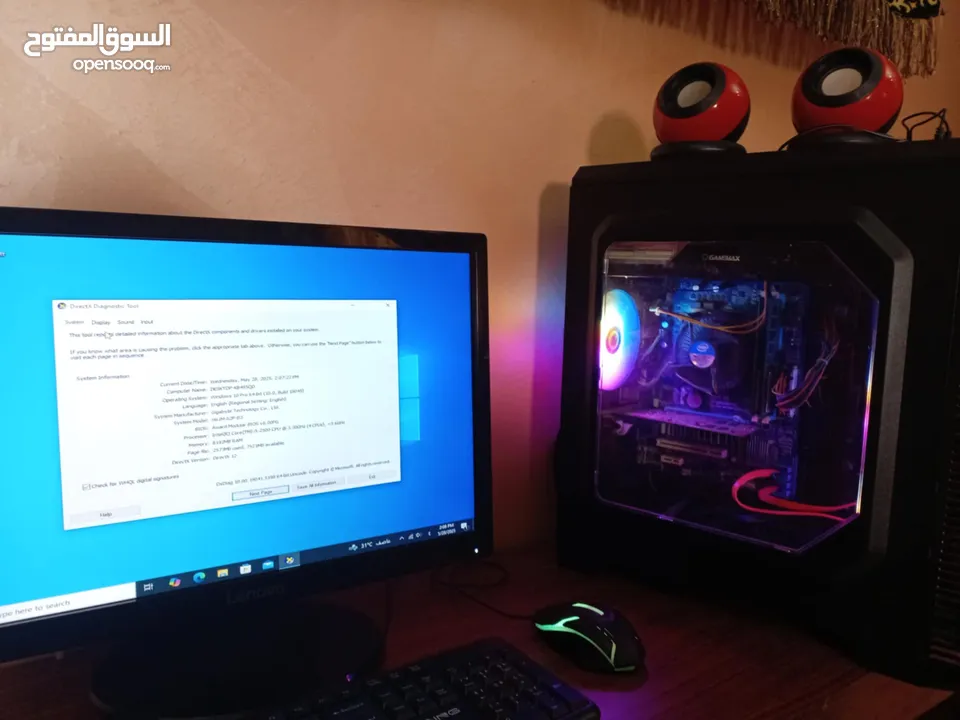 كمبيوتر ممتاز للبيع         حرقققق .