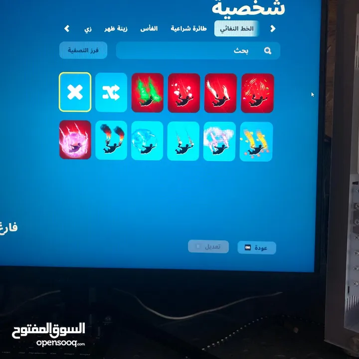 حساب فورتنايت