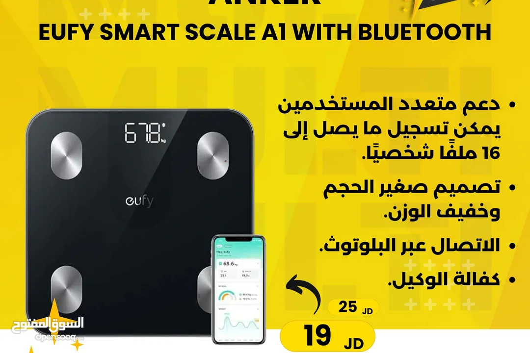 anker eufy smart scale a1 with bluetooth