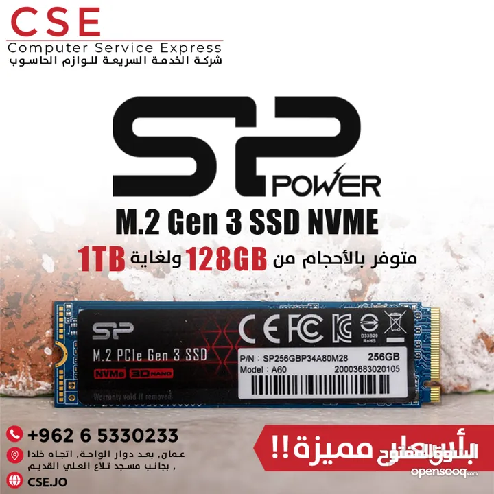 Silicon Power 512GB PCIe Gen3×4 P34A60 NVME هارد ديسك 512 جيجا