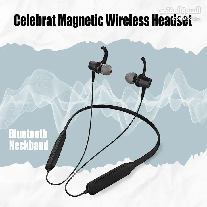 استمتع بتجربة صوت نقية مع سماعة Celebrat Magnetic Wireless الماجنتك اللي وفرناها النهاردة بسعر حصري
