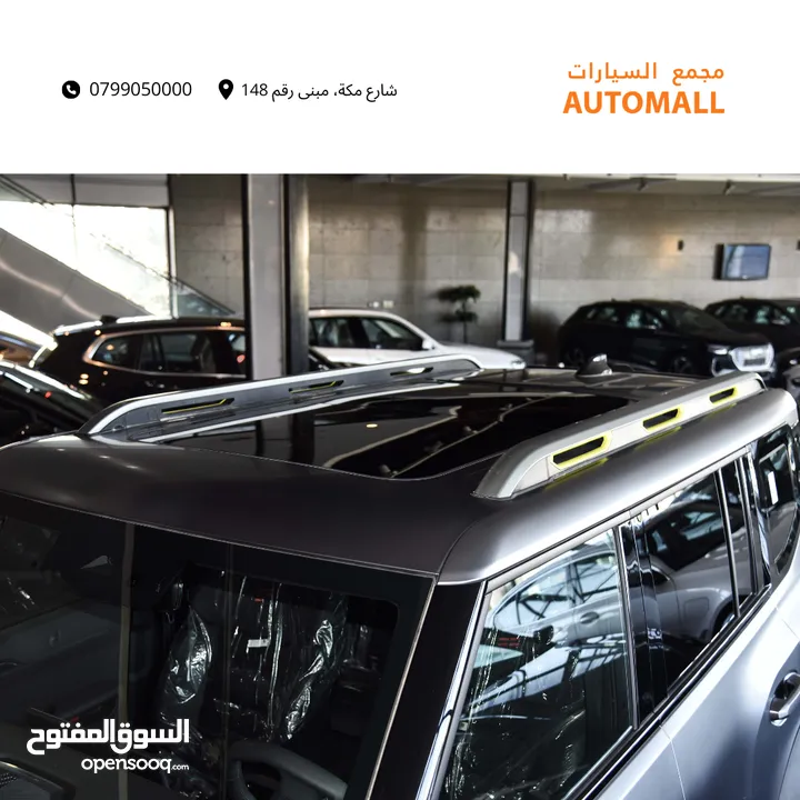 جيتور T2 بلج ان هايبرد 2024 Jetour T2 C-DM AWD Plug-in Hybrid (PHEV)  Shanye Edition