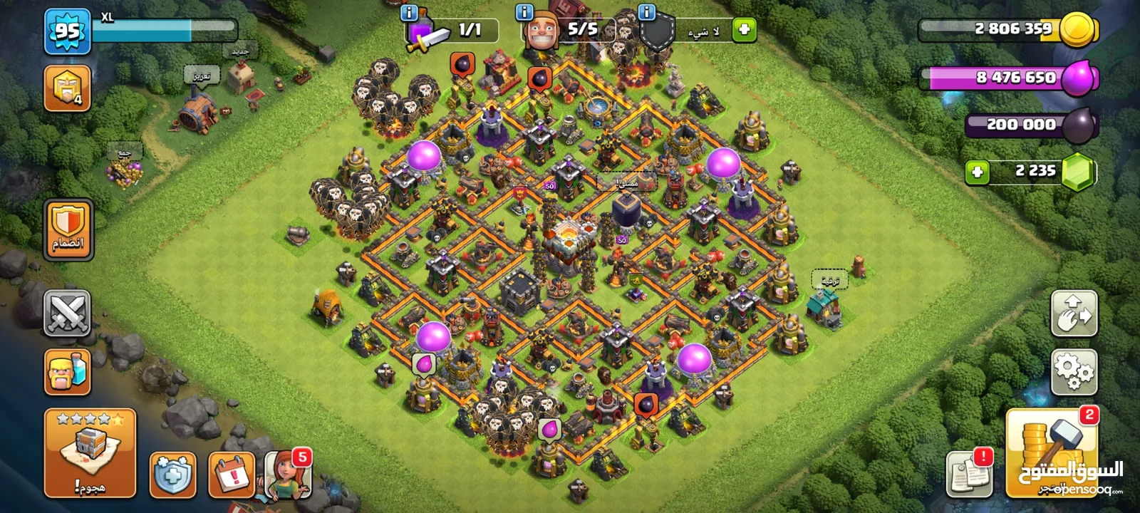 ببع حساب كلاش اوف كلانس تاون 11 جديد صار 11