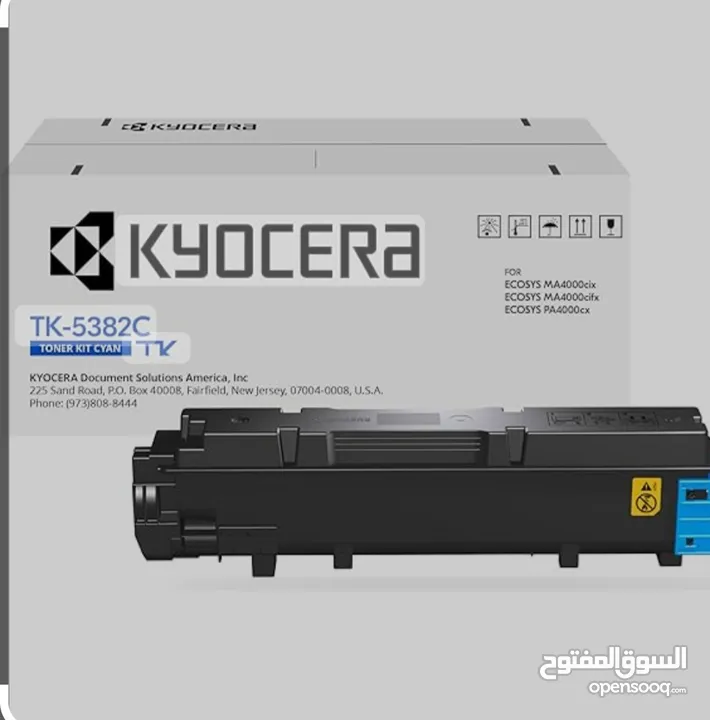 محبرة طابعة كيوسيرا ALL  KYOCERA  toner Cartidges عرض خاص لون أسود ،جودة عالية وأصلي ،يطبع 1500ورقة