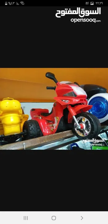 سياره اطفال شحن مكوين