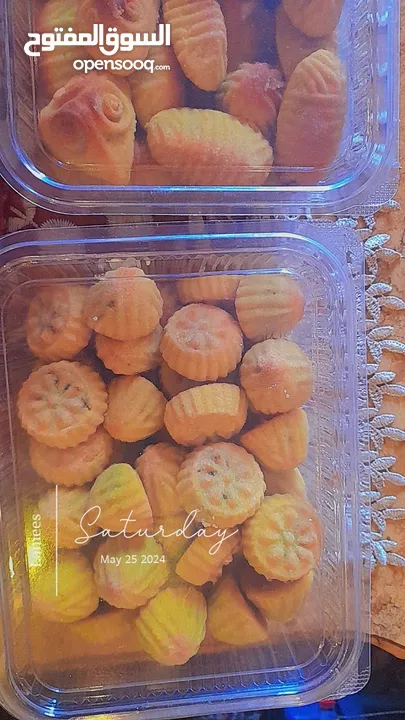 معمولاتي بنقشاتي