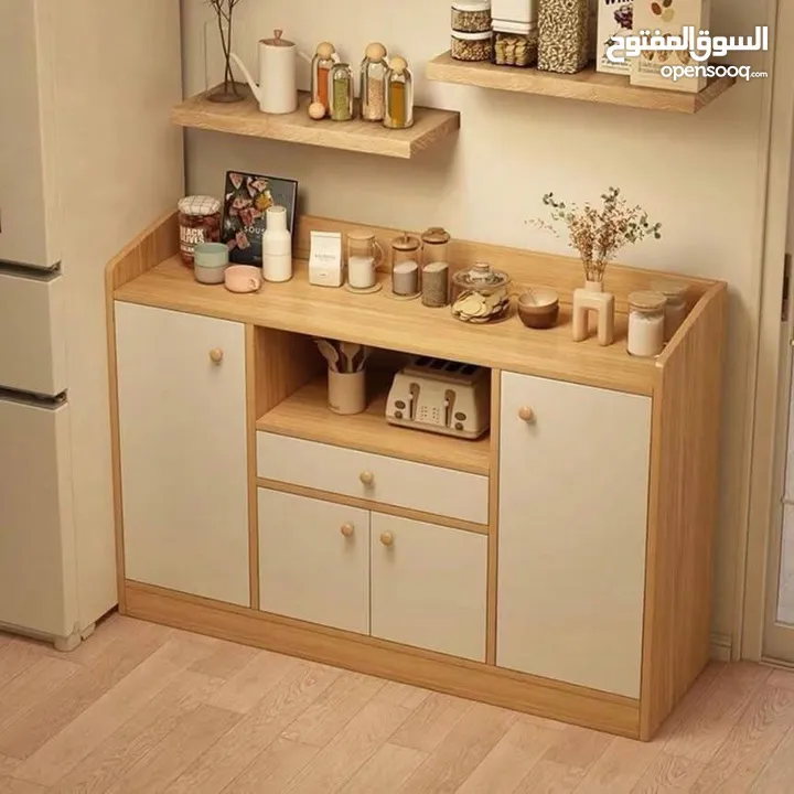 خزانة متعددة الاستخدام