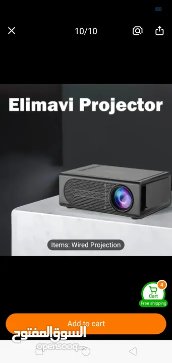 Portable mini projector