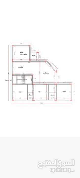 بيت متسقل على ارض ومسوره