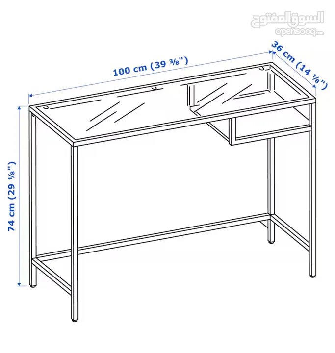 طاوله للدراسه او للصالات او للغرف حتى تصلح لأي مكان بسبب حجمها الممتاز
