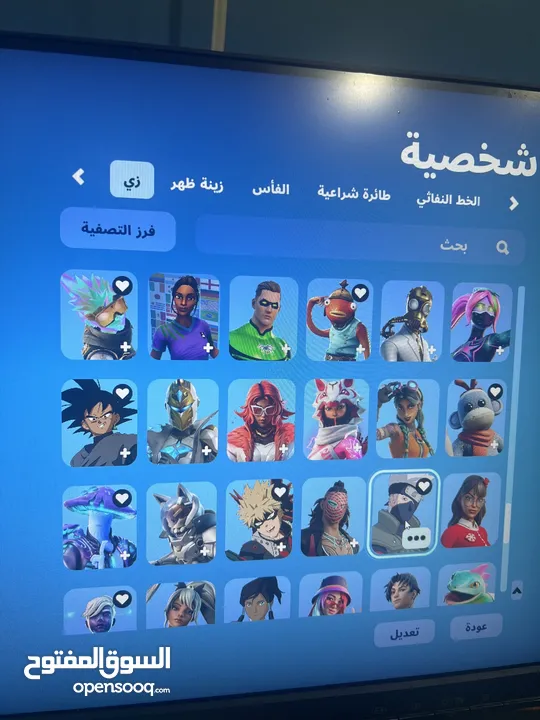 حساب فورت نايت لل بس سي و البلايستيشن  اثر من 220 سكن