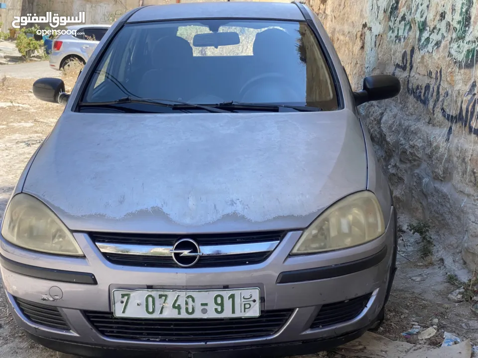 اول كورسا 2005 للبيع