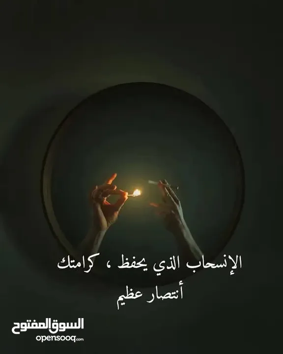 شقة للايجار