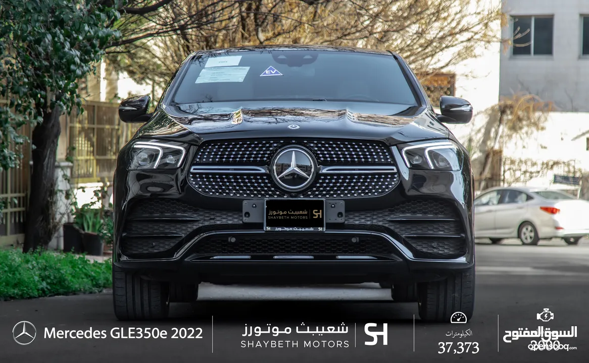 Mercedes Gle350e EQ Power 2022 4matic Plug in hybrid Night