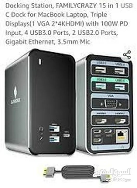 E-VATAR USB-C DOCKING STATION WITH 3 DISPLAY-PORTS  تحويلة  16 في  1  دوكستيشن