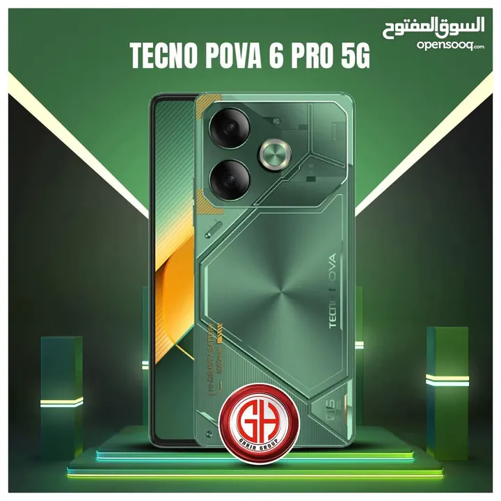 جهاز اخو الجديد pova 6 pro 5G رام 24 جيجا 256 مكفول بالشركة اغراضة والكرتونه الأصلية متوفر توصيل