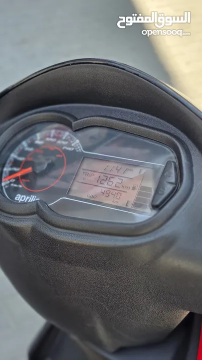 Aprilia SR150 3V ABS