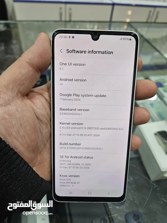 Samsung A33 5G بحالة ممتازة بسعر مناسب
