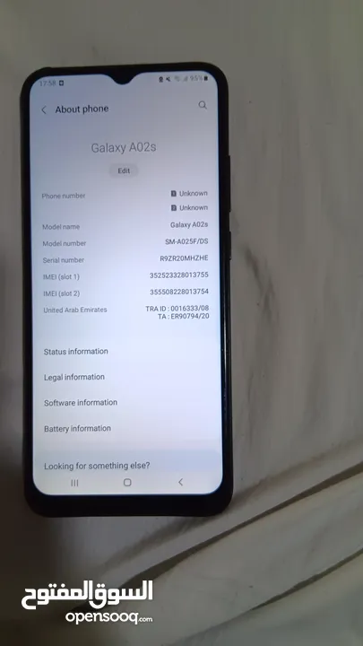 جوال samsung A02s