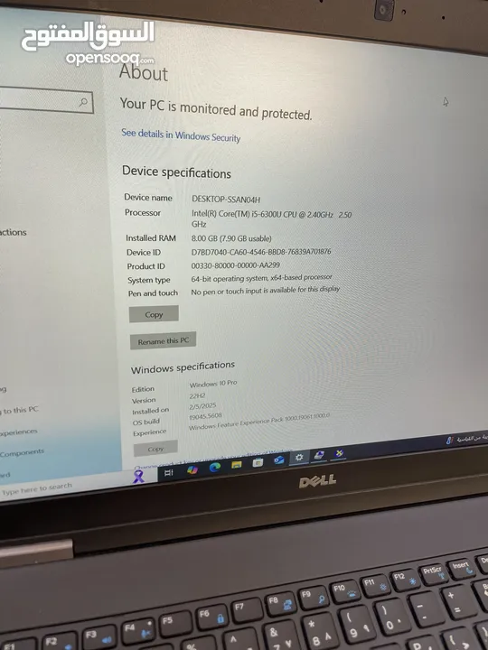 لابتوب حجم كبير ديل لاتيتيود افضل سعر بسوق core i5 جيل سادس