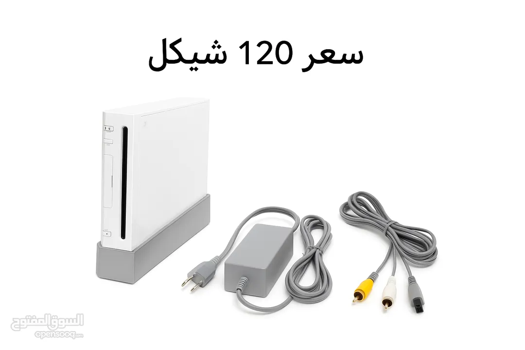 اسم الجهاز نتندوي
