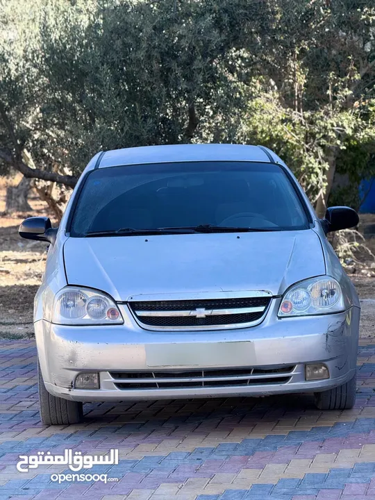 شفرليت اوبترا