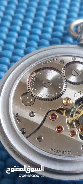 ساعه جيب pocket watch