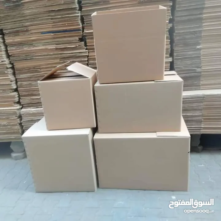 كراتين للبيع للشحن والنقل المفروشات المنزلية وتغليف كرتون قوى جدان لرحيل