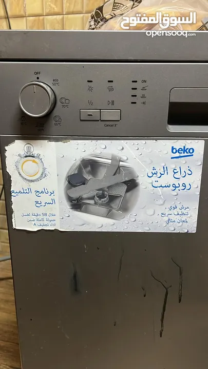 صيانة اجهزة منزليه صيانة ثلاجات صيانة غسالات بانواعها صيانة جميع انواع افران الغاز صيانة مكيفات