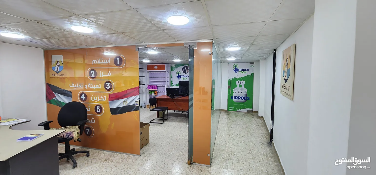 مكتب او مخزن للإيجار - طريق المقاطعة